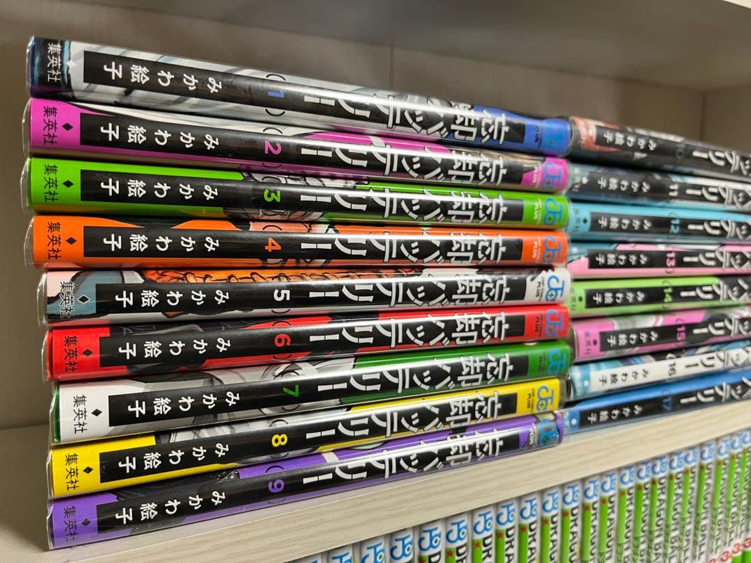 RM様　忘却バッテリー　17巻セット