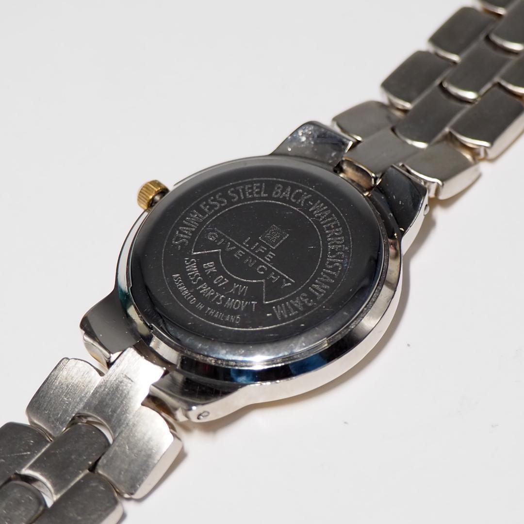 ジバンシイ GIVENCHY コンビ ゴールド文字盤 レディース腕時計 F403