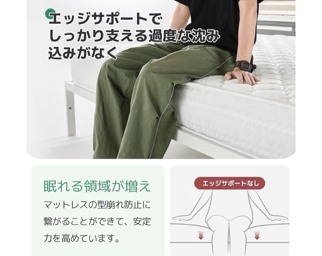 最終値下✨マットレス ダブル 硬め 極厚20cm ポケットコイル 高反発