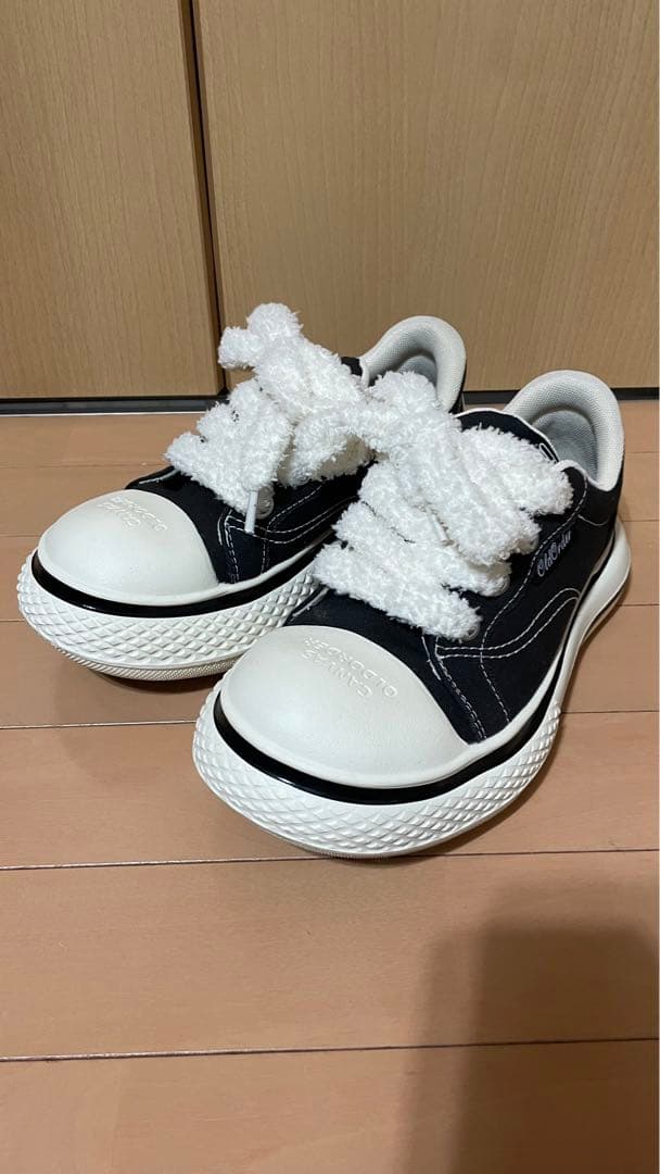 オールドオーダー