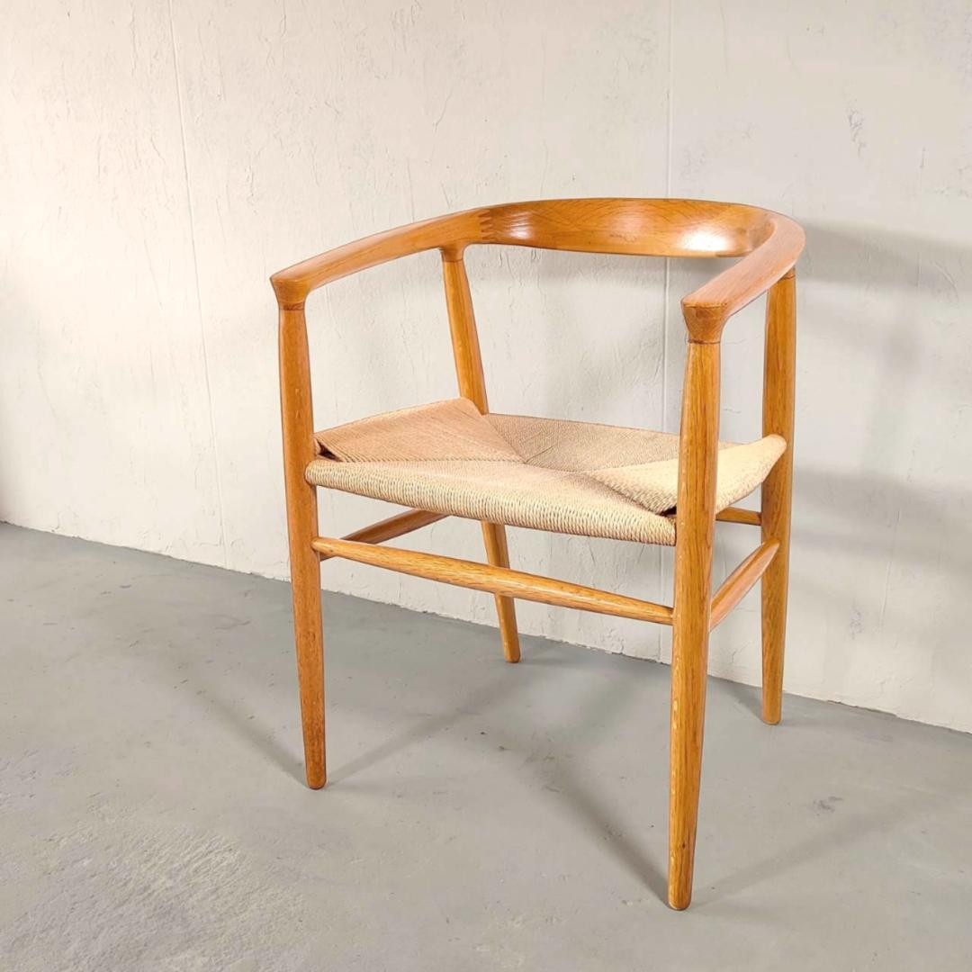 ①無印良品 オーク材 ペーパーコード アームチェア