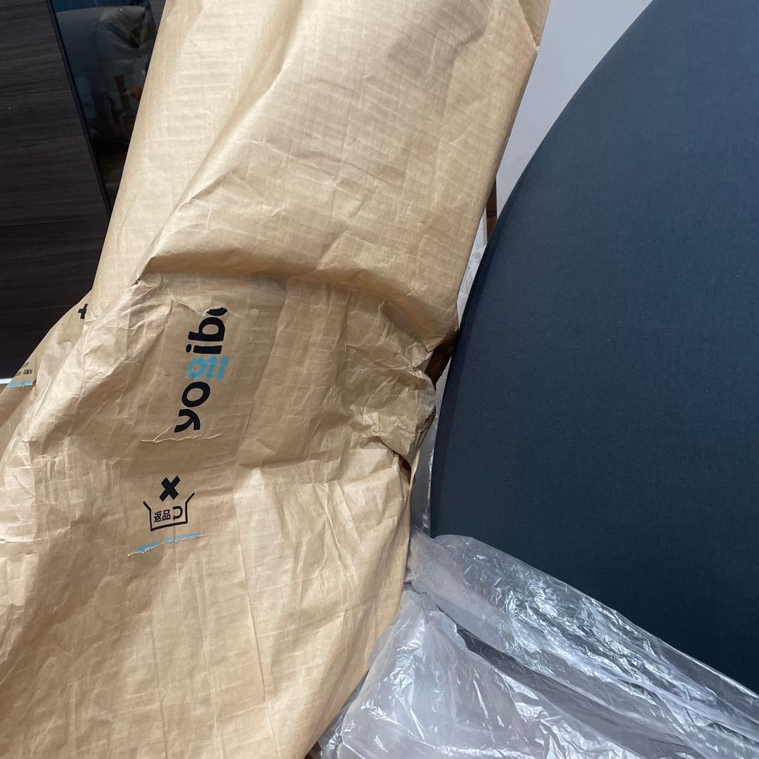 新品⭐︎ヨギボー　ピラミッド　yogibo Pyramid ダークグレー