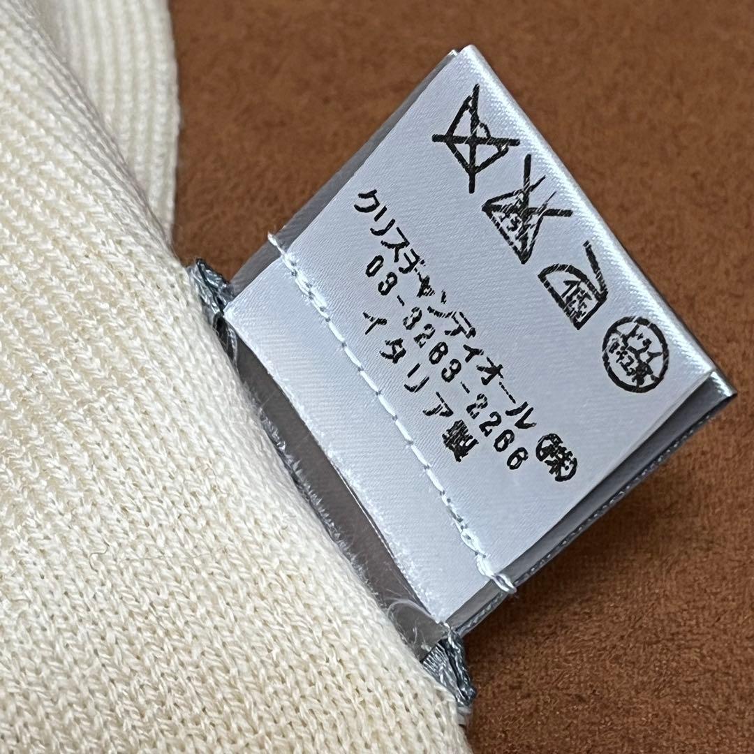 Dior HOMME ディオールオム 06AW バイカラーウールニットマフラー