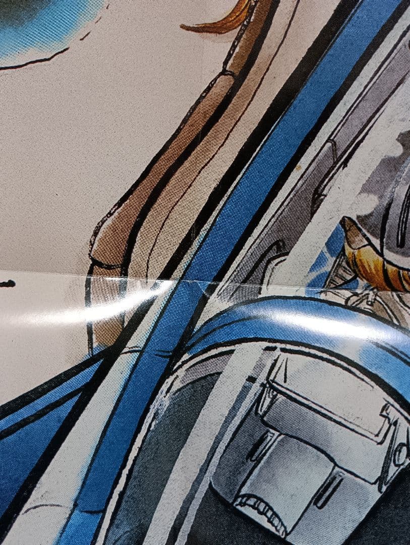 【未使用】カプコン「エリア８８」アーケード版ポスター