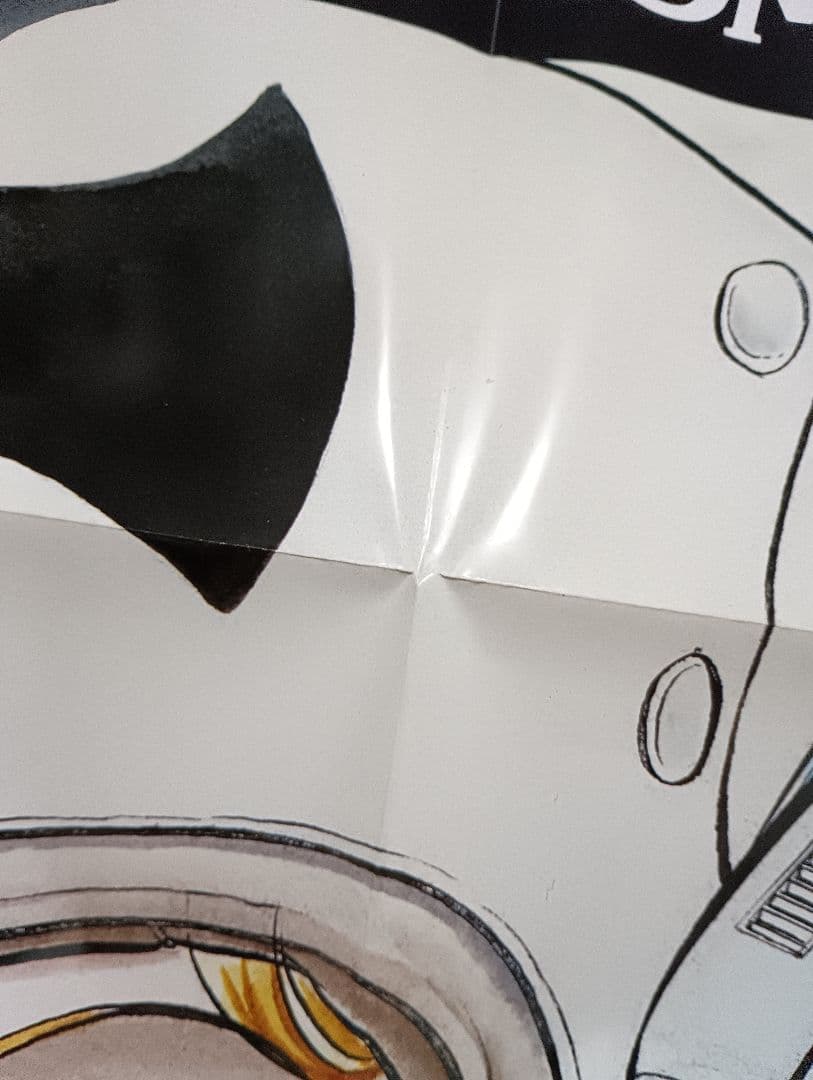 【未使用】カプコン「エリア８８」アーケード版ポスター