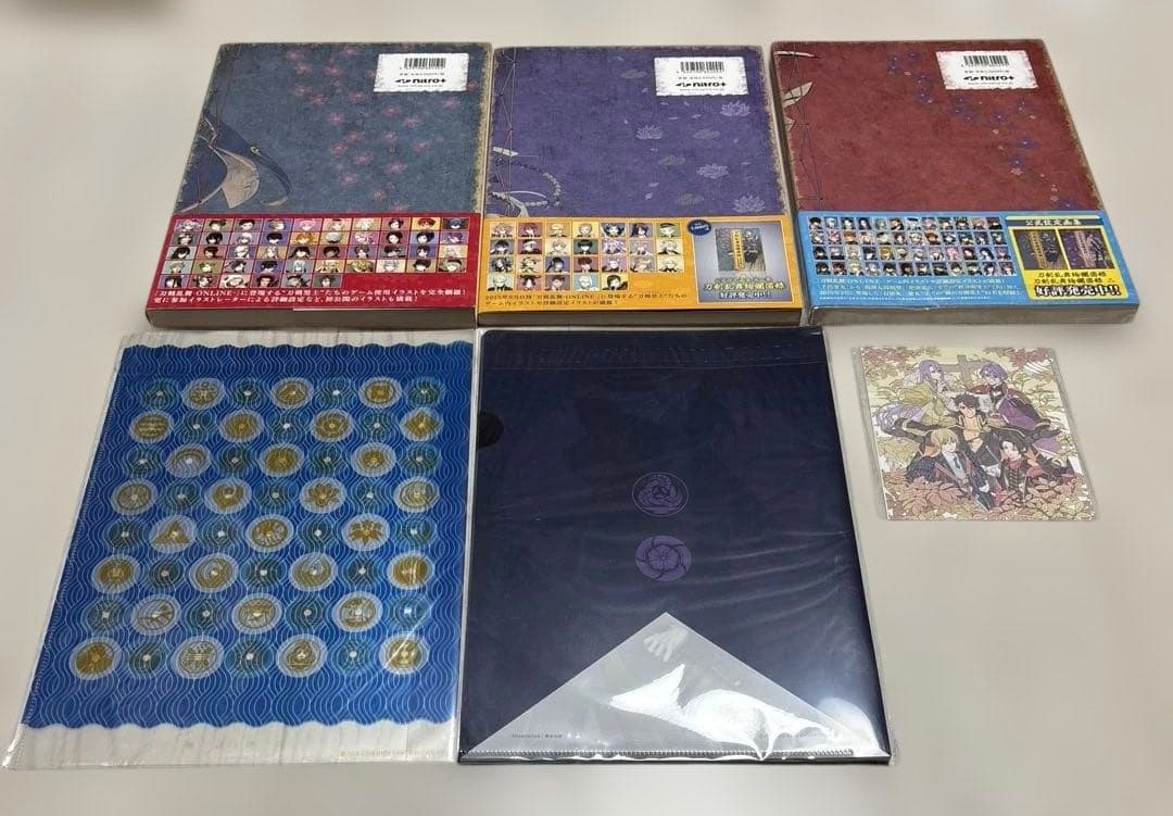 刀剣乱舞絢爛図録 ・二・三、戯画、一・二・五周年記念祝画