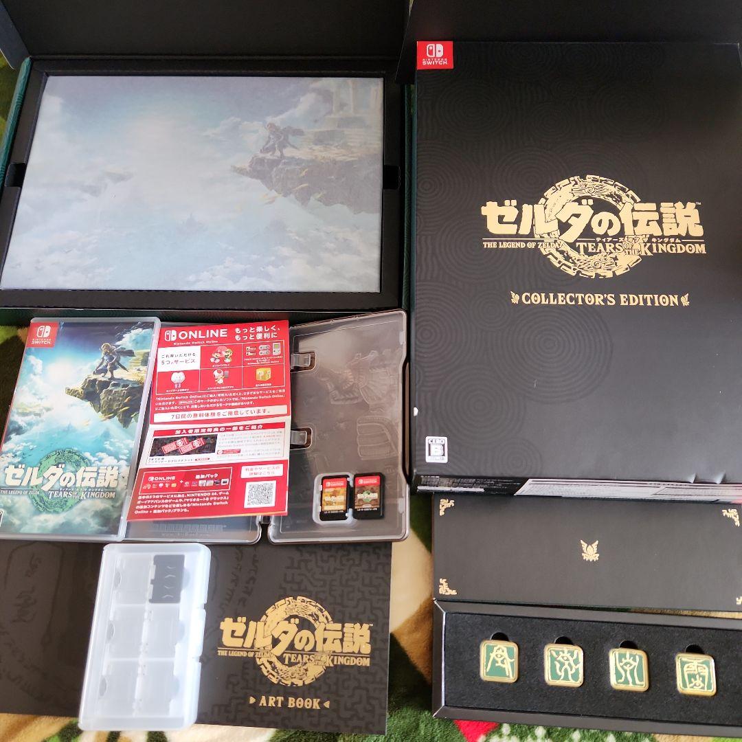 【動作良好】ゼルダの伝説 ダブルパック (エキスパンションパス付)