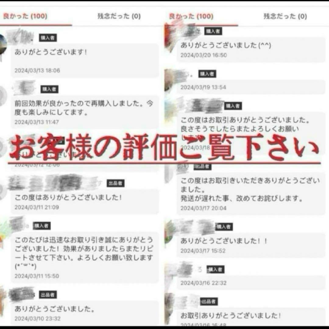 ハーブピーリング剥離無し　10回分　在庫限り　業務用