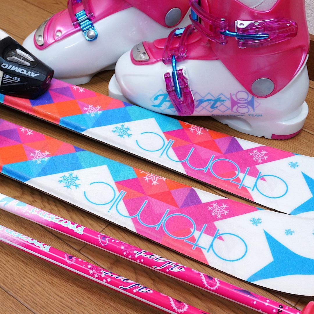 メンテ済 100cm 靴20cm ATOMIC スキーセット