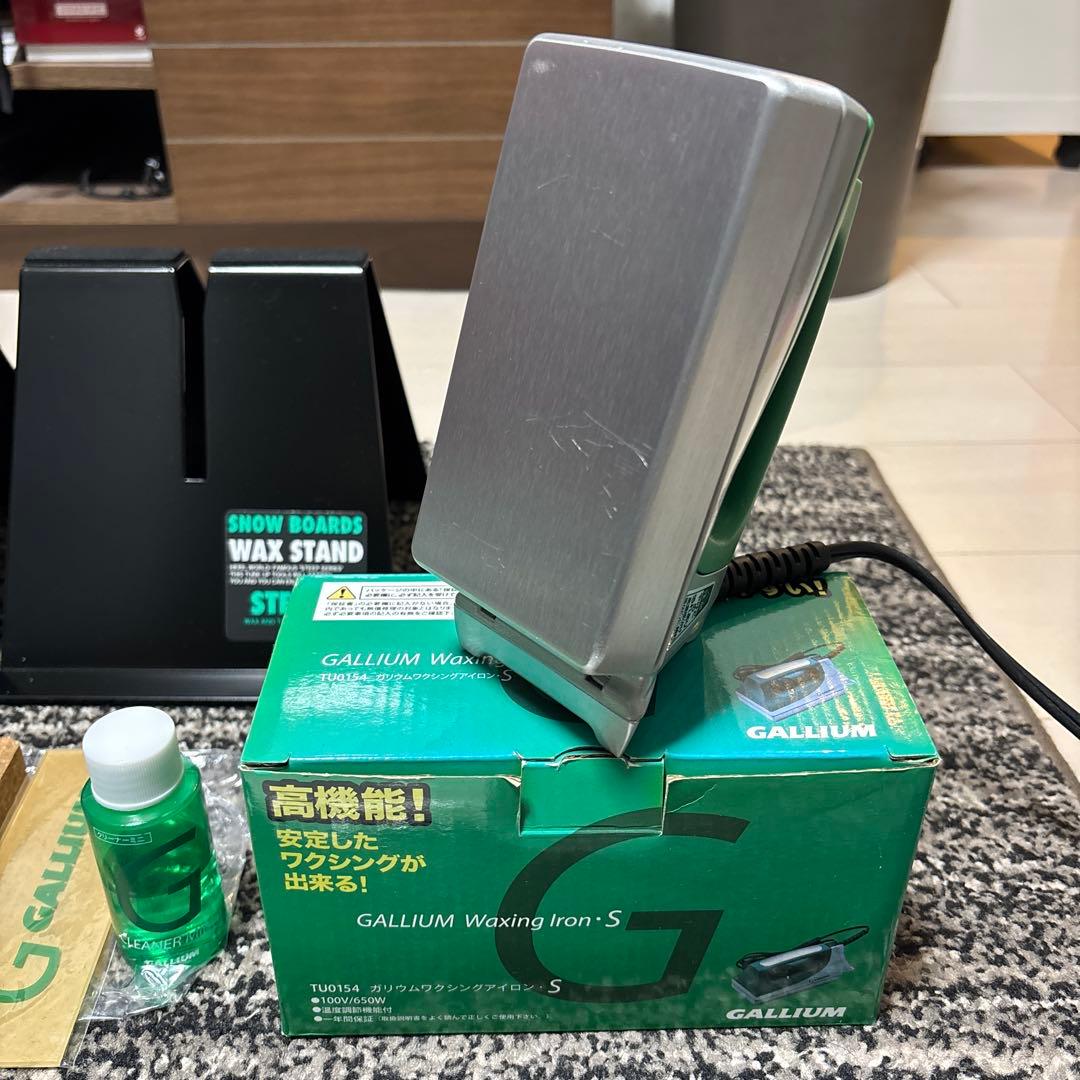 ろくしガリウム ワックススタンドセット【屋内使用推奨】