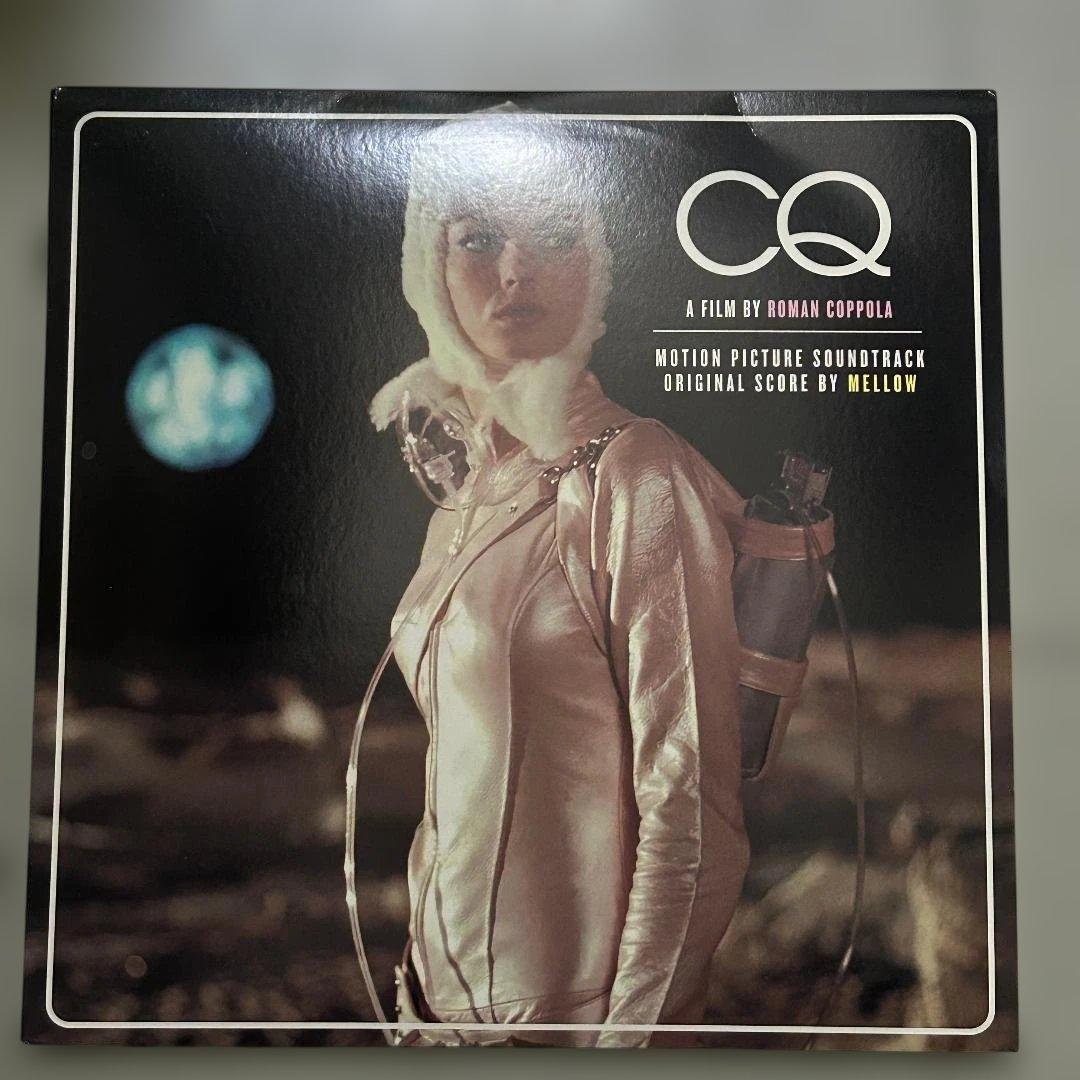 CQ (サウンドトラック) Mellow 2LP ドラゴンフライ