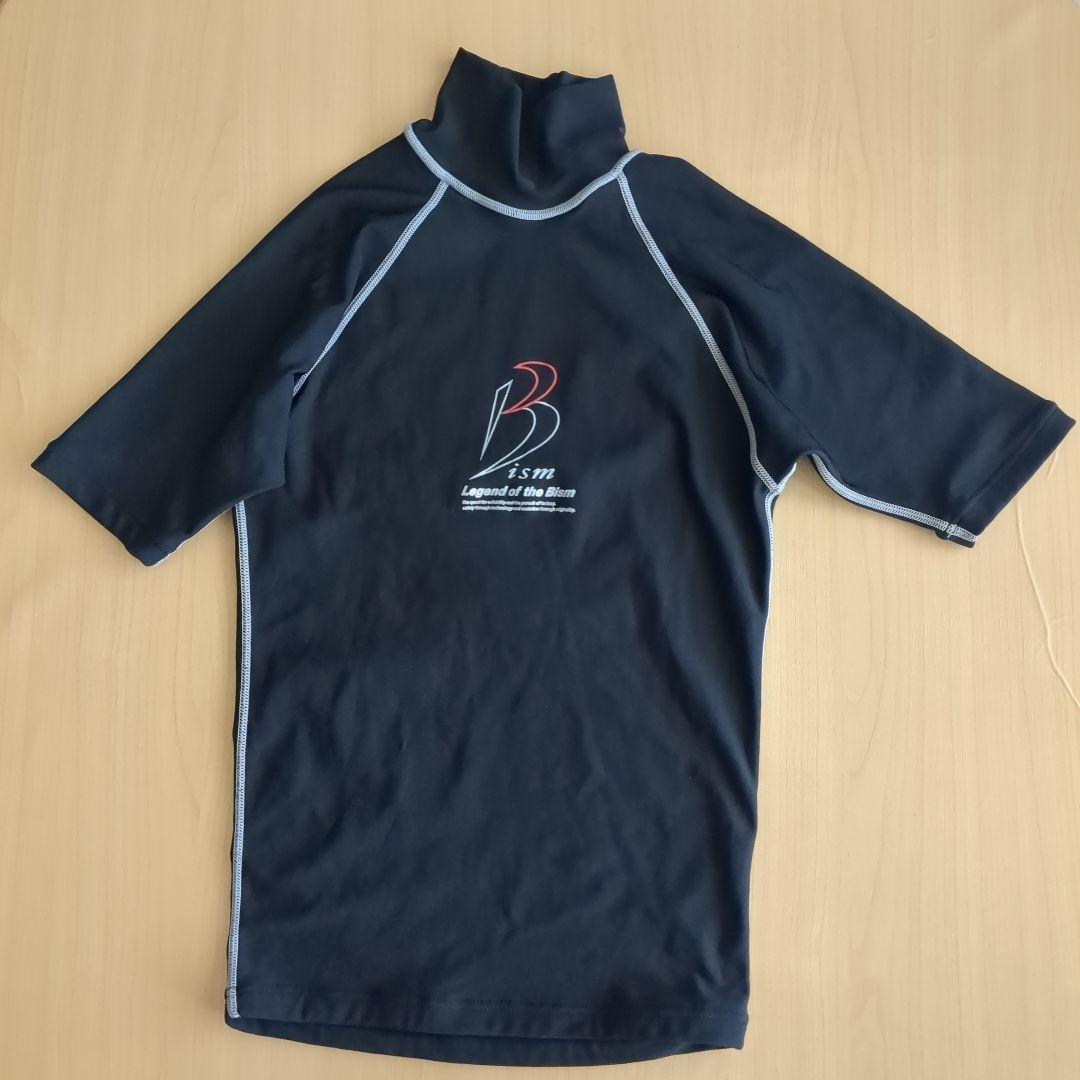 bism ビーイズム ウェットスーツ インナーウェア上下セット