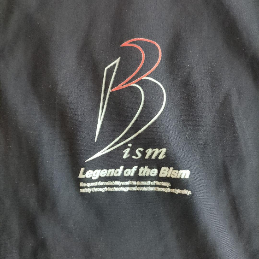 bism ビーイズム ウェットスーツ インナーウェア上下セット