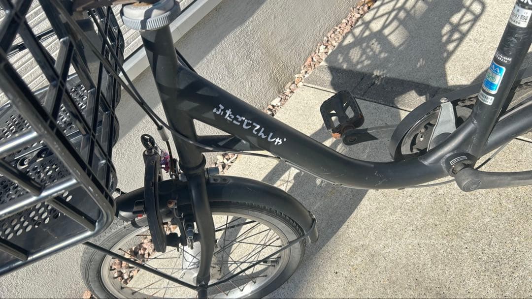 ふたごじてんしゃ ブラック 鍵２本