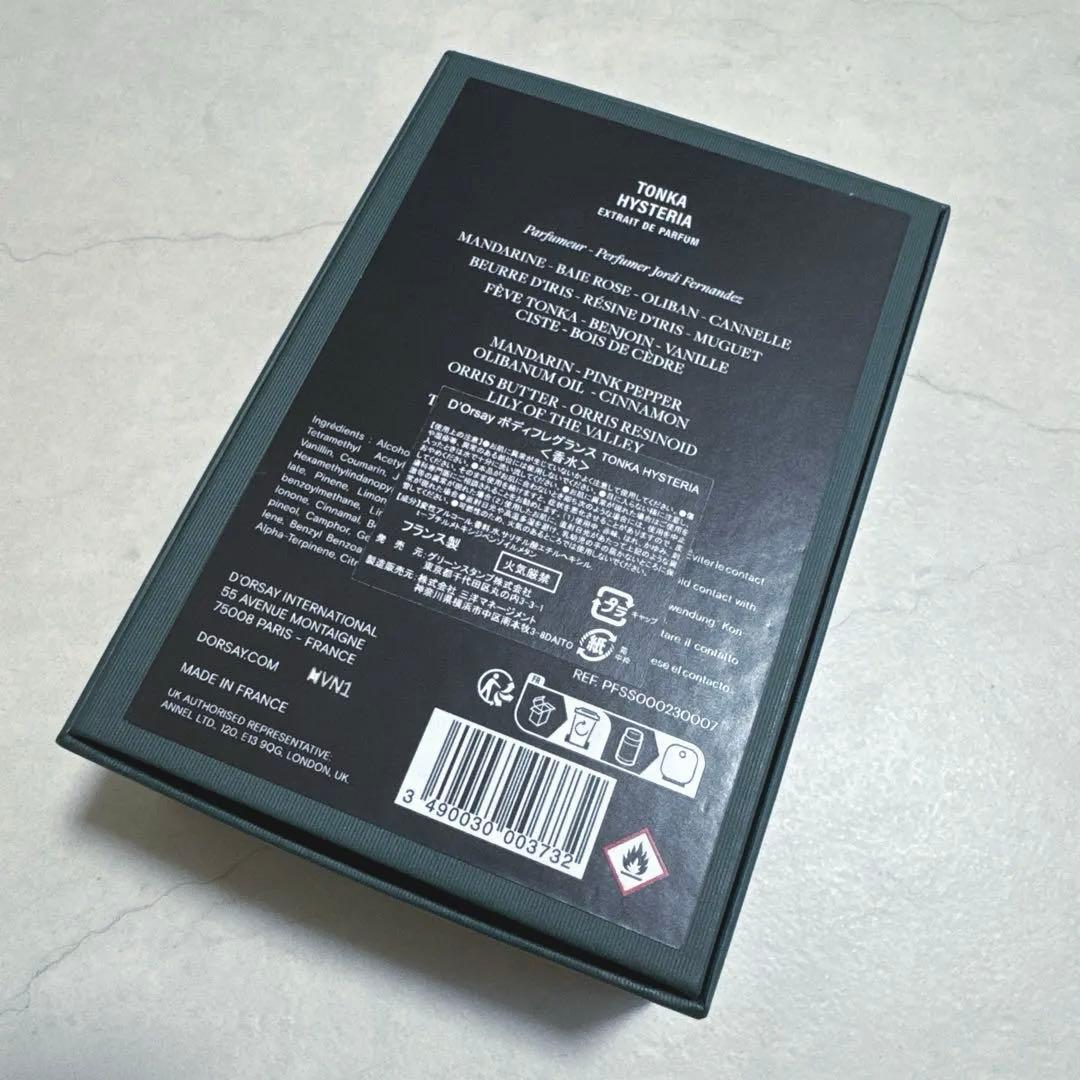 D'ORSAYドルセー TONKA HYSTERIA 90ml