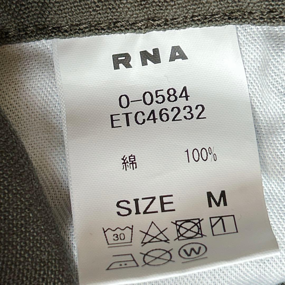 RNA N ⿻ フィッシャーマン オーバーオール ルーズ サロペット ゆったり