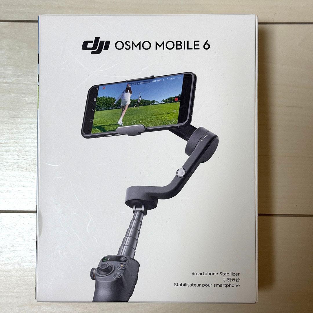 【美品】DJI OSMO MOBILE 6　スタビライザー ★おまけ追加★