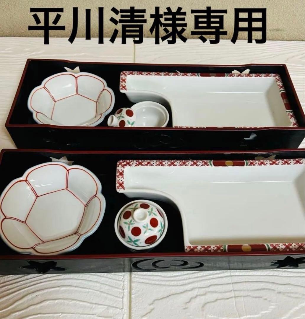 松花堂風トレイ　食器セット