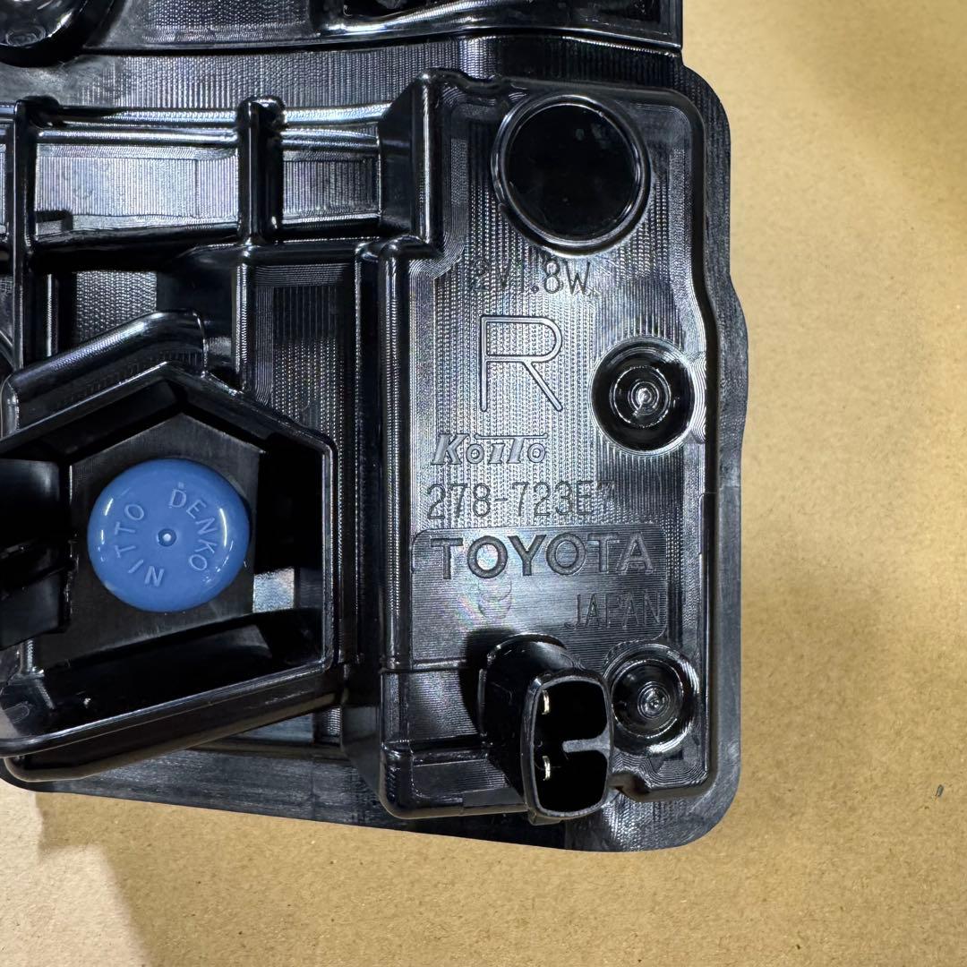 ☆新車外し プリウス アクア 純正アクセサリーランプ デイライト