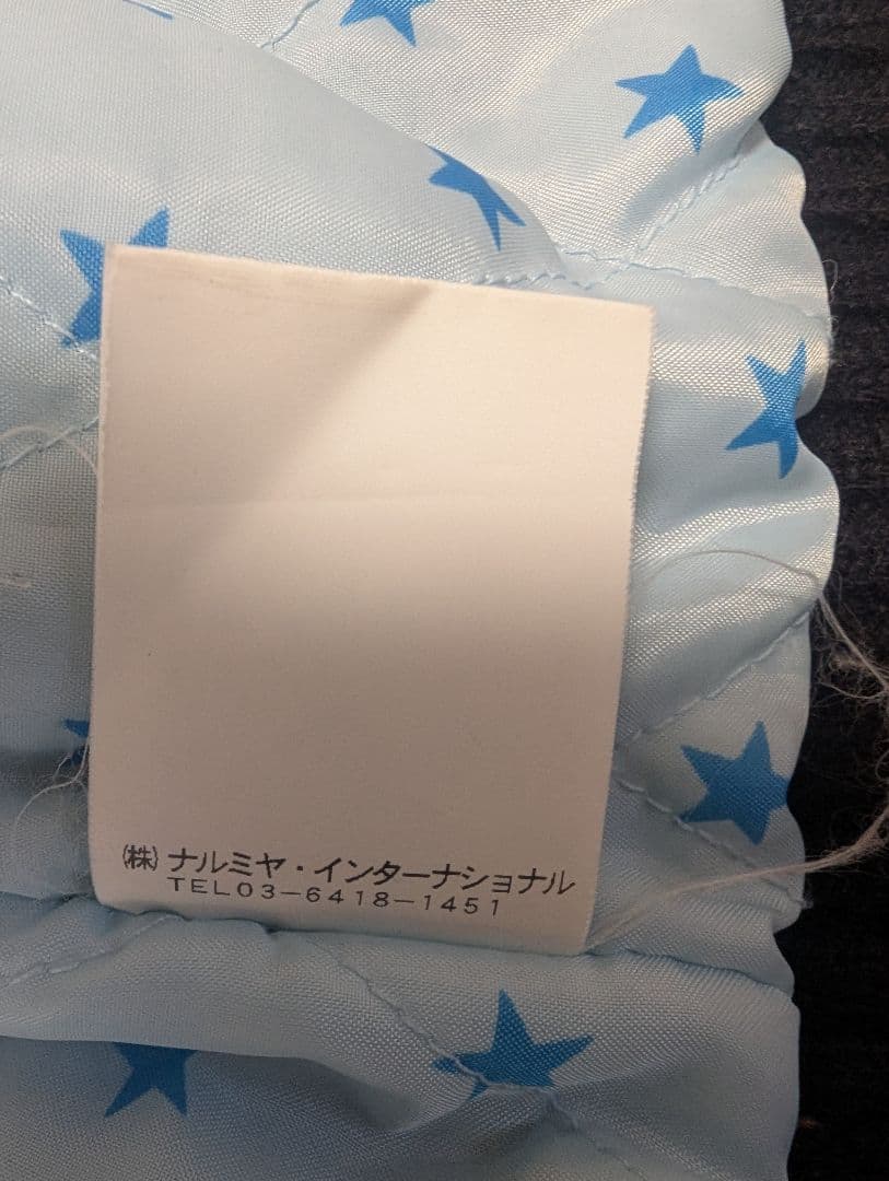 ANGEL BLUE M 150 ニットアウター　ニットジャケット　美品