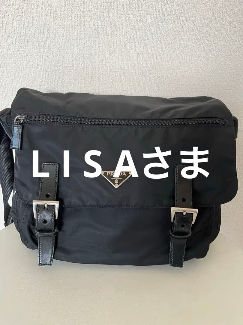 PRADA プラダ ショルダーバッグ メッセンジャー 斜め掛け可 ナイロン 黒