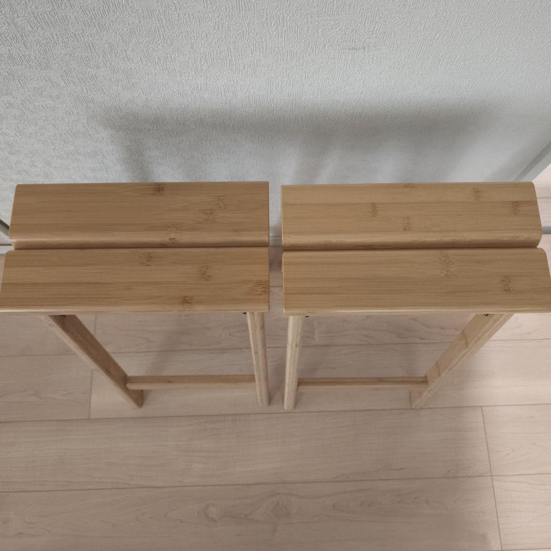 無印良品　竹材　折りたたみスツール