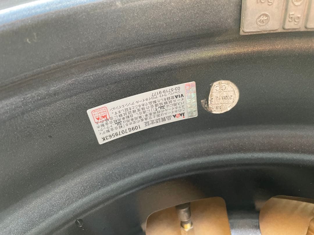 ｗｅｄｓ ＶＥＬＶＡ ＳＰＯＲＴ１５×６Ｊ ＋４３4本　送料込み　セレナC27