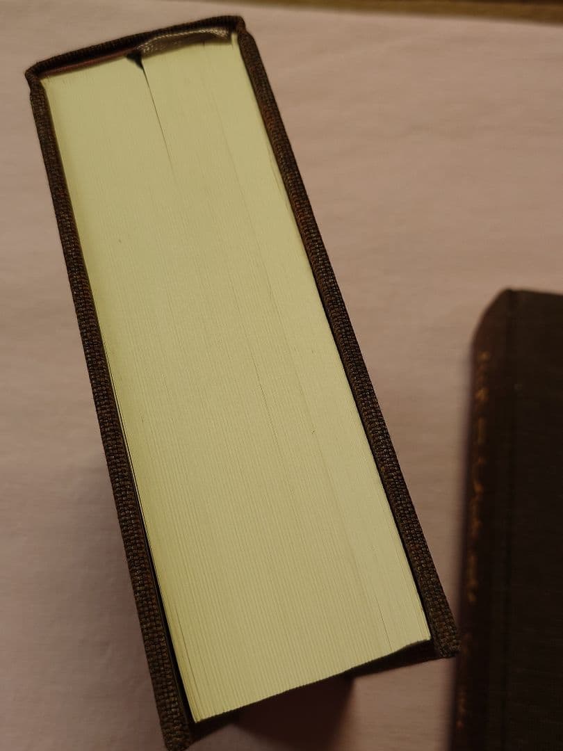 定石大事典　上下２巻　日本棋院　囲碁