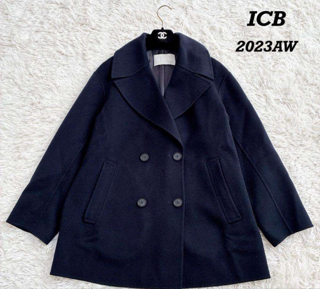 ICB アイシービー　ウールリバー Pコート カシミヤ紺 リバーコート