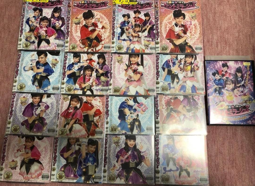 ひみつ×戦士 ファントミラージュ! 全16巻《レンタル落ちDVD》