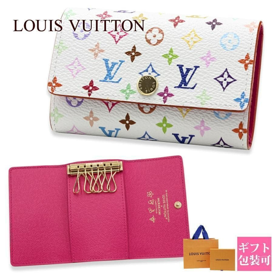 新作 日本限定　村上隆コレクションLV × TM キーケース ミュルティクレ 6