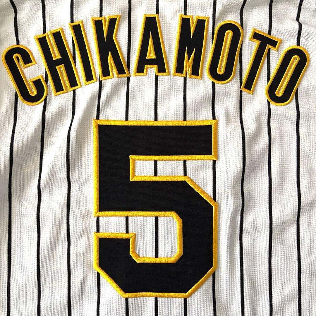 阪神タイガース　プロコレユニフォームＬ（美品）