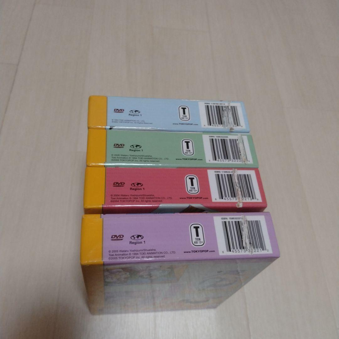 (宅)DVD-BOX ママレード・ボーイ 全76話 北米版