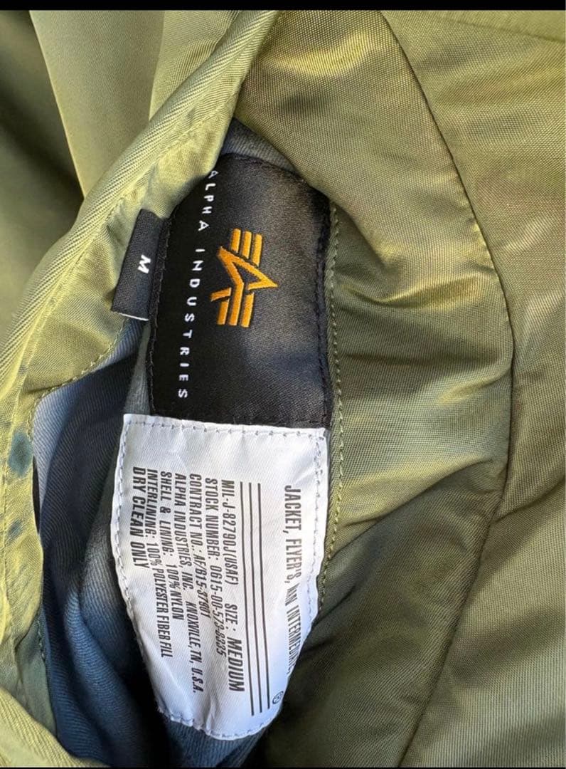 【極美品】ALPHA INDUSTRIES MA-1 フライトジャケット M
