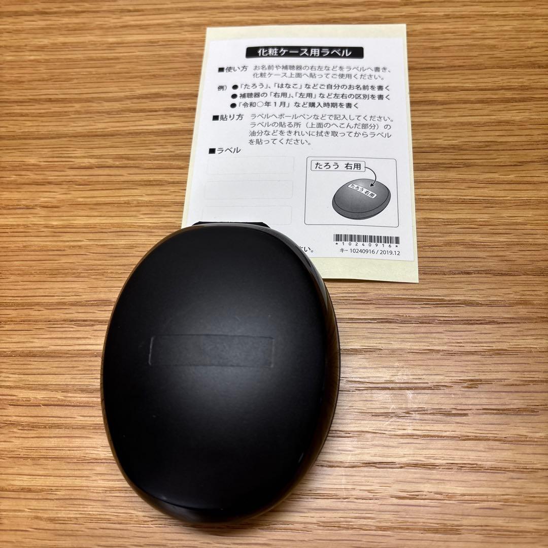 オンキョー補聴器　左耳用　電池8個付