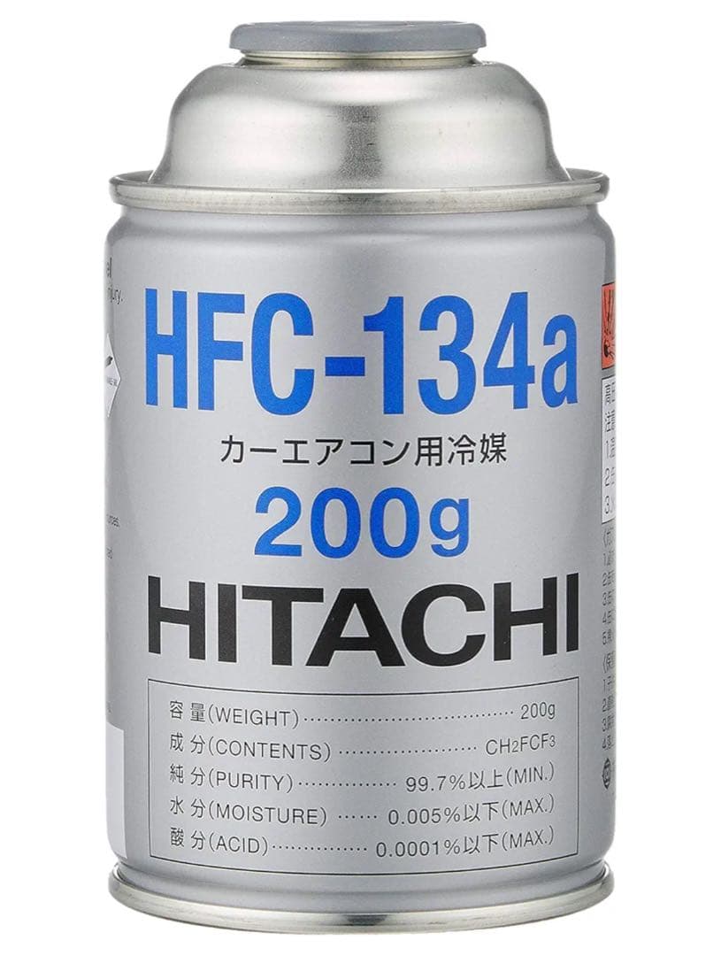 【本州限定残り3ケース/新品】ヒタチHFC-134a 冷媒 200g×30缶