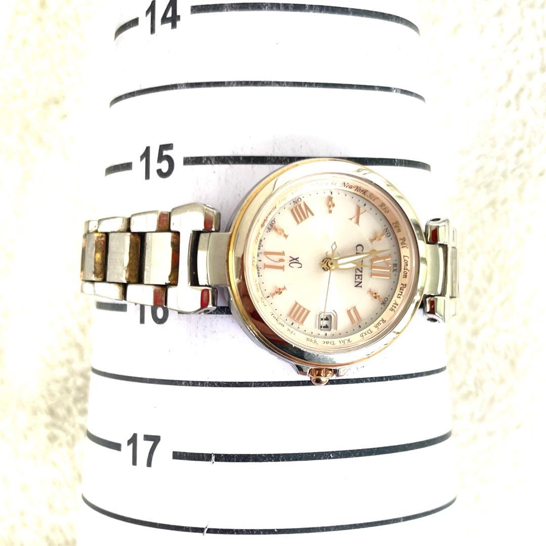 美品❣クロッシーxC H240　ハッピーフライト ペールピンク 稼働品