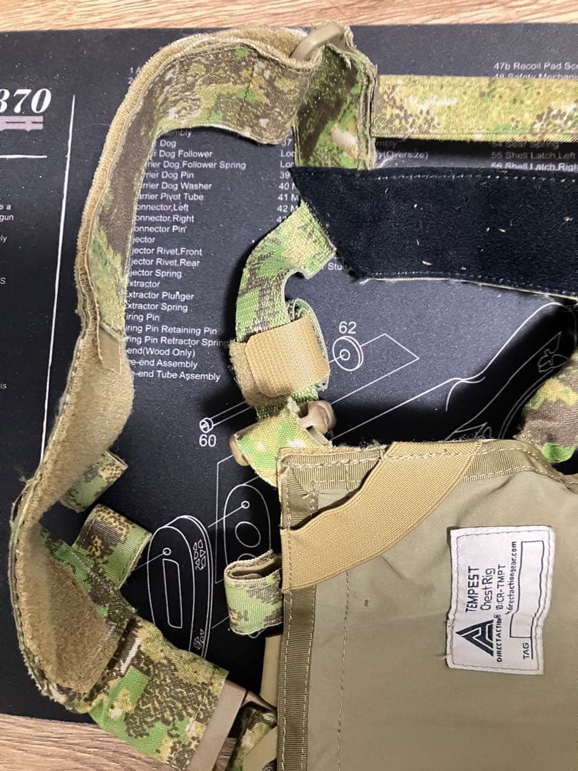 Direct Action TEMPEST Chest Rig チェストリグ