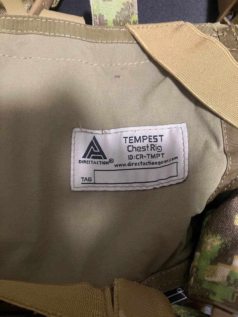 Direct Action TEMPEST Chest Rig チェストリグ