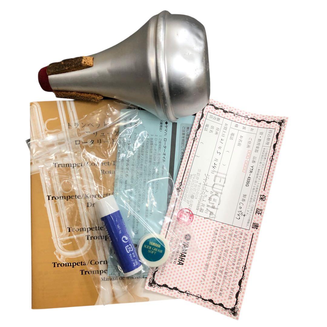 YAMAHA YTR-4335G トランペット ヤマハ マウスピース ケース付き