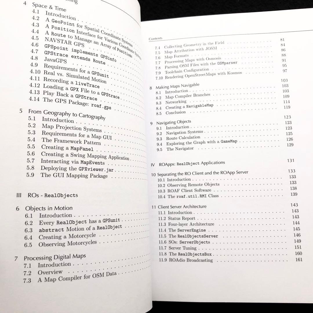 【Java】GPSおよびOpenStreetMapアプリケーションプログラミング