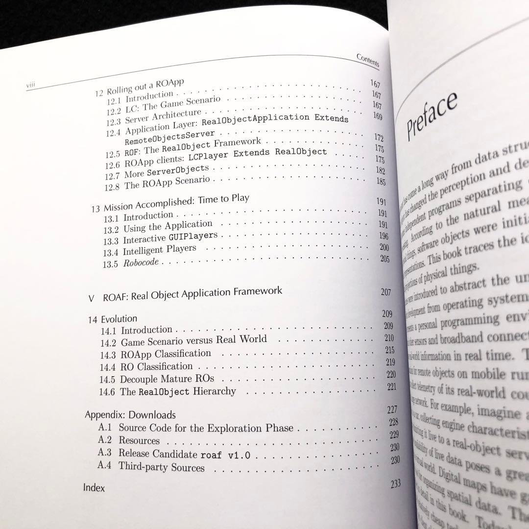 【Java】GPSおよびOpenStreetMapアプリケーションプログラミング