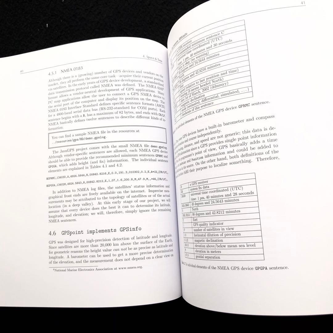 【Java】GPSおよびOpenStreetMapアプリケーションプログラミング