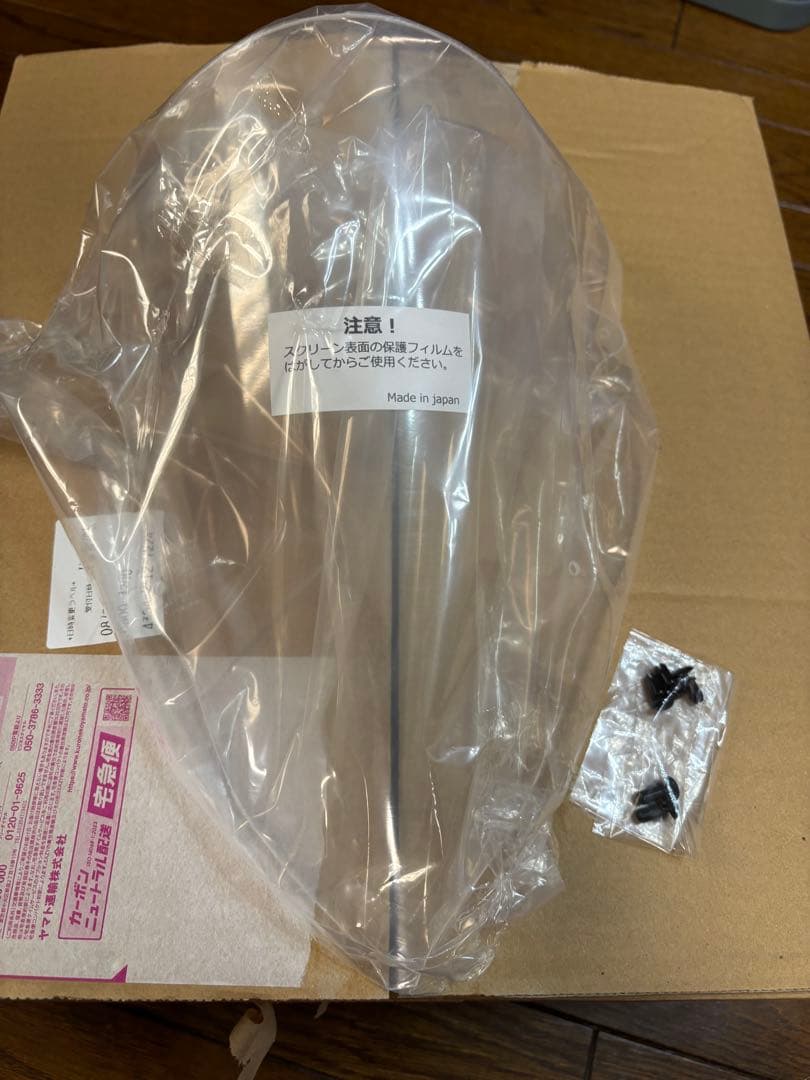 新品cbr250rr mc51 アクリポイント　スクリーン　クリア　レーシング