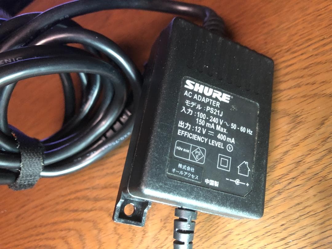 SHURE PGX24／BETA 58A ワイヤレスシステム