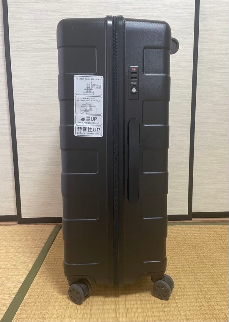 【ストッパー付】87L 無印良品　キャリーケース ブラック 大型　 軽量