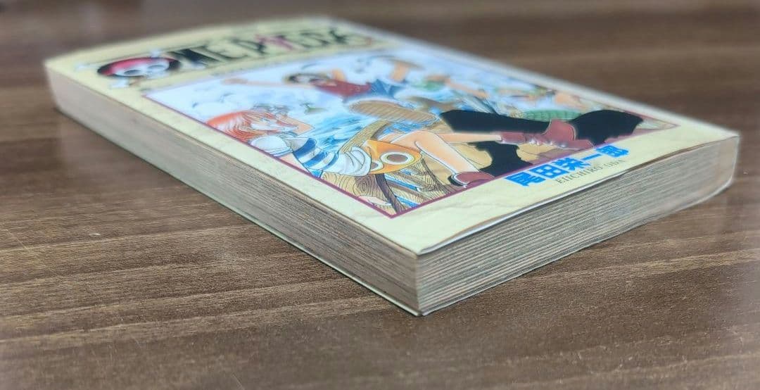 【初版】 ワンピース ONEPIECE 1巻 尾田栄一郎 ジャンプ 集英社