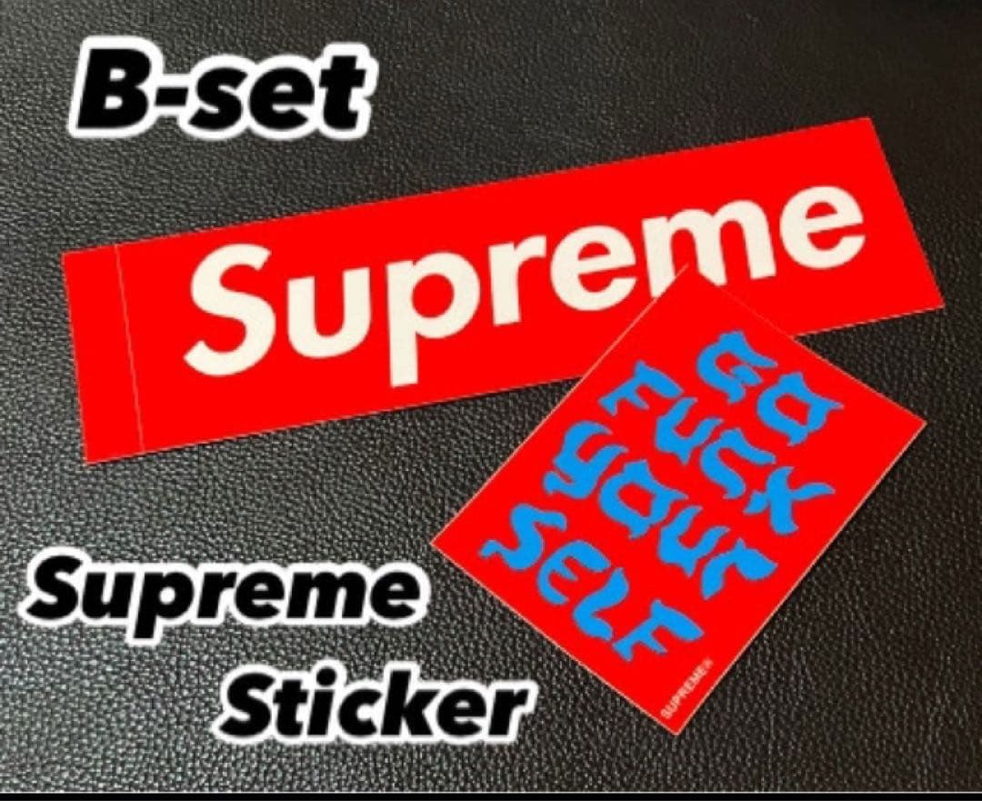 25FW Supreme®︎/New Era®︎ Box Logo Beanie