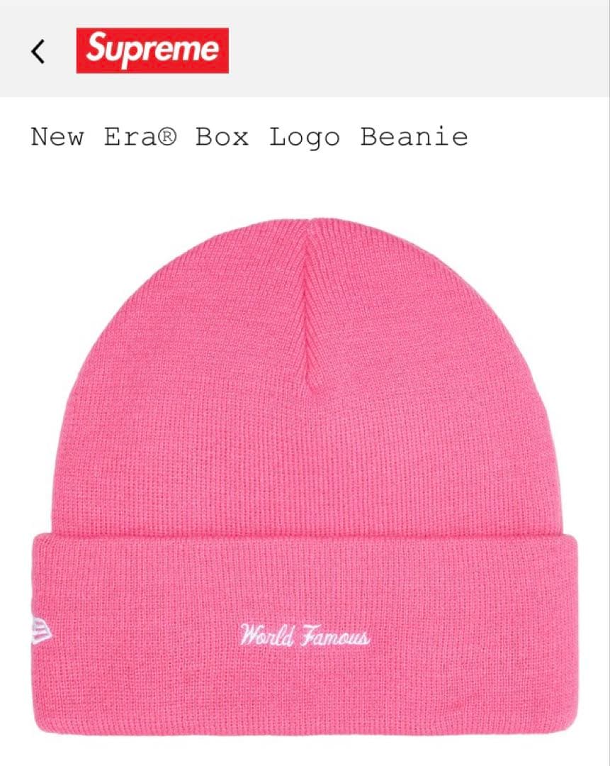 25FW Supreme®︎/New Era®︎ Box Logo Beanie