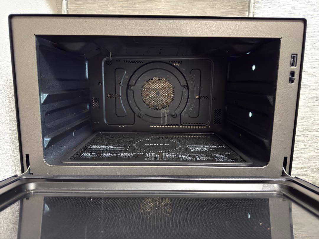 SHARP ヘルシオ AX-RS1A ウォーターオーブン グレー